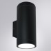 Фасадный светильник Arte Lamp TORCULAR A1313AL-2BK