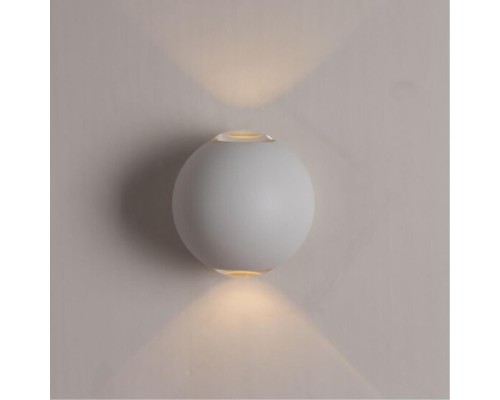 Фасадный светильник Arte Lamp CONRAD A1544AL-2WH