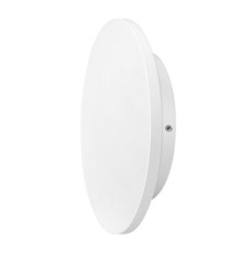 Фасадный светильник Arte Lamp NIMBO A1510AL-1WH