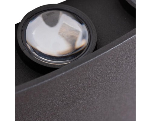 Фасадный светильник Arte Lamp BOSTO A3722AL-2BK