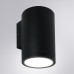 Фасадный светильник Arte Lamp TORCULAR A1313AL-1BK