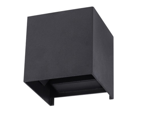 Фасадный светильник Arte Lamp RULLO A1714AL-2BK