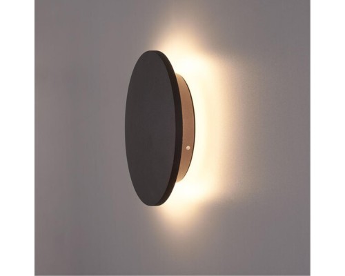 Фасадный светильник Arte Lamp NIMBO A1510AL-1BK