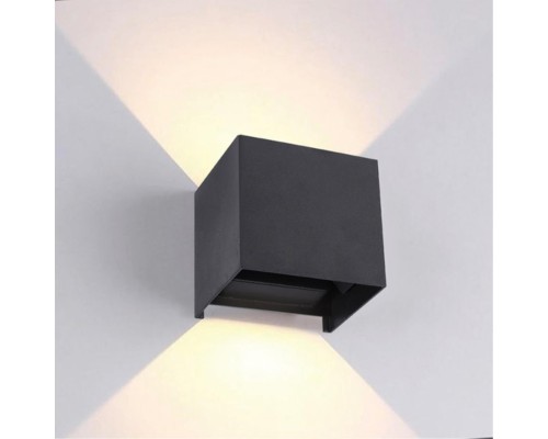 Фасадный светильник Arte Lamp RULLO A1714AL-2BK