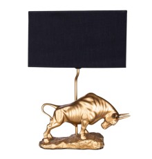 Декоративная настольная лампа Arte Lamp IKLIL A4014LT-1GO