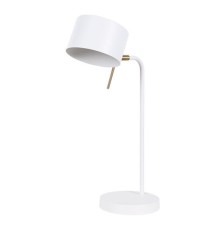 Декоративная настольная лампа Arte Lamp SEBASTIAN A7051LT-1WH