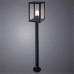 Ландшафтный светильник Arte Lamp BELFAST A4569PA-1BK