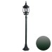 Парковый светильник Arte Lamp ATLANTA A1046PA-1BG
