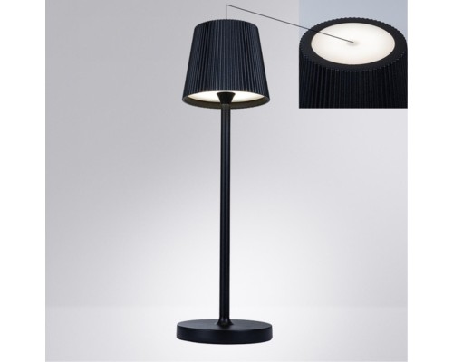 Уличный настольный светильник Arte Lamp FUYUE A1616LT-1BK