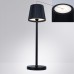 Уличный настольный светильник Arte Lamp FUYUE A1616LT-1BK