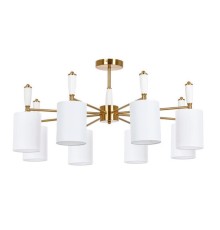 Люстра на штанге Arte Lamp WAVERLEY A4102PL-8PB