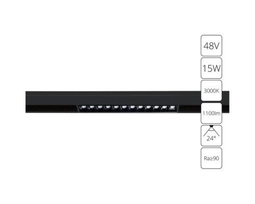 Магнитный трековый светильник Arte Lamp LINEA A4644PL-1BK