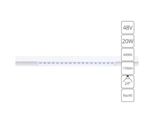 Магнитный трековый светильник Arte Lamp LINEA A4635PL-1WH