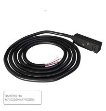 Коннектор-токопровод для шинопровода Arte Lamp LINEA-ACCESSORIES A482206