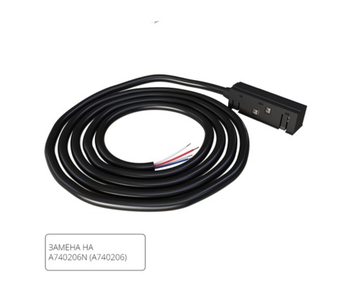 Коннектор-токопровод для шинопровода Arte Lamp LINEA-ACCESSORIES A482206