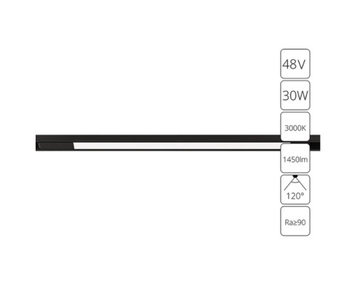 Магнитный трековый светильник Arte Lamp OPTIMA A7285PL-1BK