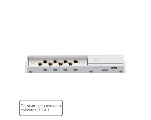 Коннектор ввода питания Arte Lamp OPTIMA A750133