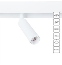 Магнитный трековый светильник Arte Lamp LINEA A4670PL-1WH