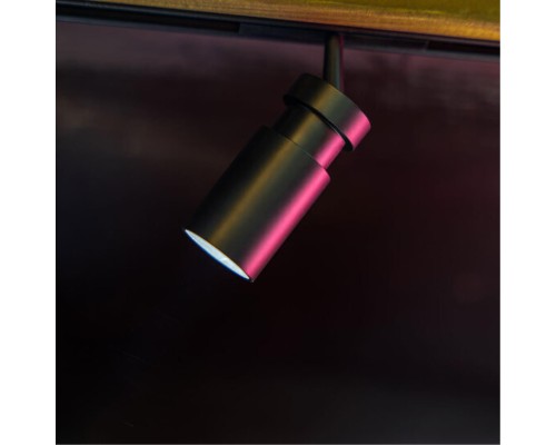 Магнитный шинопровод Arte Lamp PRESTO A622206