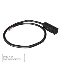 Коннектор-токопровод для шинопровода Arte Lamp LINEA-ACCESSORIES A481106