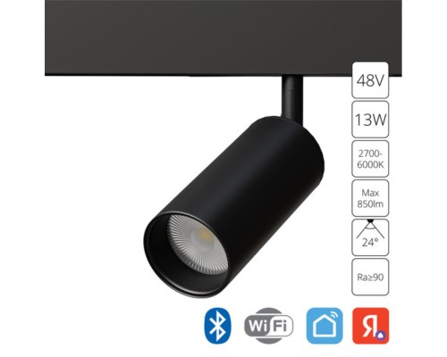 Магнитный трековый светильник Arte Lamp LINEA SMART A4691PL-1BK