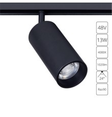 Магнитный трековый  светильник Arte Lamp Linea A4631PL-1BK