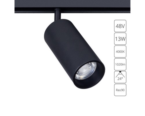 Магнитный трековый  светильник Arte Lamp Linea A4631PL-1BK