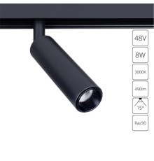 Магнитный трековый светильник Arte Lamp LINEA A4640PL-1BK