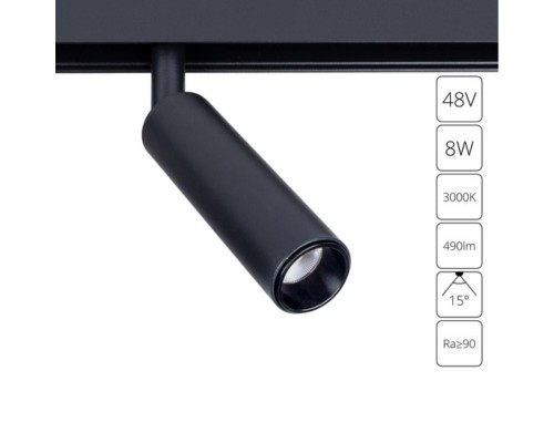 Магнитный трековый светильник Arte Lamp LINEA A4640PL-1BK