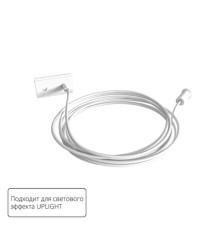 Подвес для рассеивателя Arte Lamp OPTIMA A741233