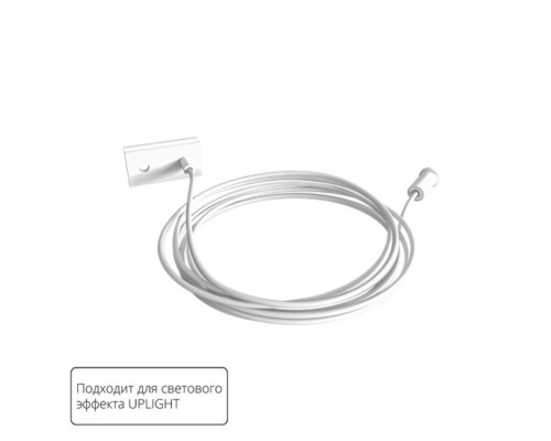 Подвес для рассеивателя Arte Lamp OPTIMA A741233