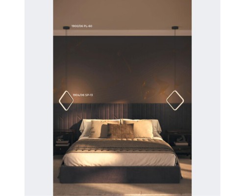 Потолочная чаша с блоком питания Divinare FORMICA 1900/06 PL-60