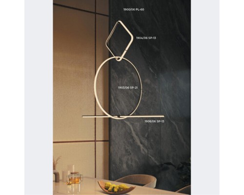 Модульный светильник Divinare FORMICA 1903/06 SP-21