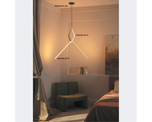 Потолочная чаша с блоком питания Divinare FORMICA 1900/06 PL-60