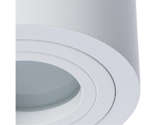 Точечный накладной светильник Divinare GALOPIN 1460/03 PL-1