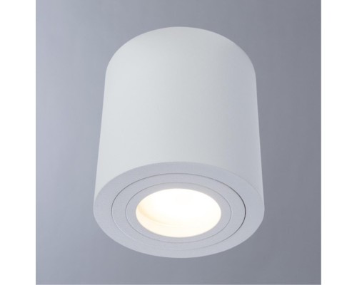 Точечный накладной светильник Divinare GALOPIN 1460/03 PL-1