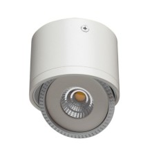 Точечный накладной светильник Arte Lamp STUDIO A4105PL-1WH