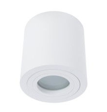 Точечный накладной светильник Divinare GALOPIN 1460/03 PL-1