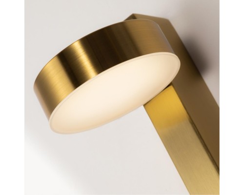 Настенный светильник Arte Lamp MIRACH A2142AP-10PB