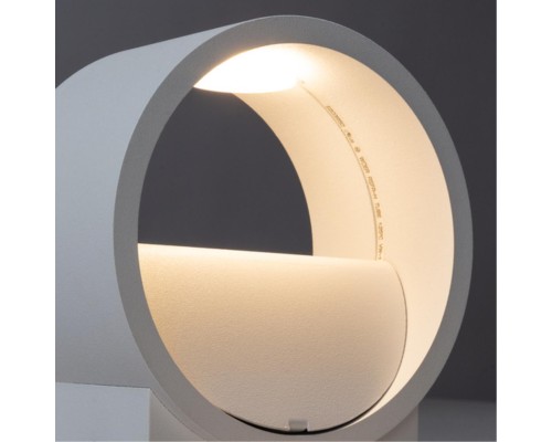 Декоративная подсветка Arte Lamp СERCHIO A1417AP-1WH