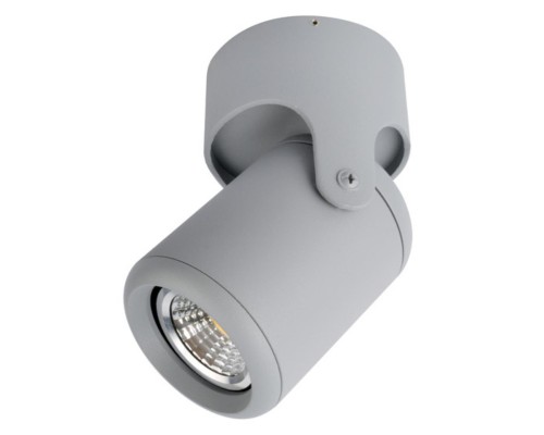 Спот Arte Lamp LIBRA A3316PL-1GY