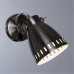 Спот Arte Lamp LUNED A2214AP-1SS