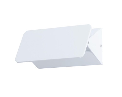 Декоративная подсветка Arte Lamp ELVIN A6164AP-1WH