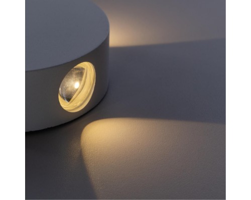 Декоративная подсветка Arte Lamp TAMBURELLO A1525AP-1WH