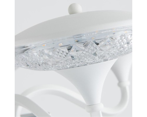 Подвесная люстра Arte Lamp BERN A5168LM-5WH