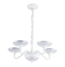 Подвесная люстра Arte Lamp BERN A5168LM-5WH