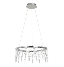 Подвесная люстра Divinare ROTONDO 1019/02 SP-46