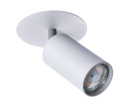 Спот Arte Lamp CEFEO A3214PL-1GY