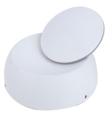 Декоративная подсветка Arte Lamp ECLIPSE A1421AP-1WH