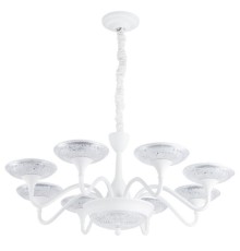 Подвесная люстра Arte Lamp BERN A5168LM-8WH